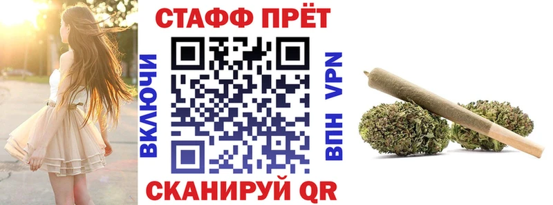 Купить БУТИРАТ  МАРИХУАНА  МЕФ  ГАШИШ  Галлюциногенные грибы  Суоярви