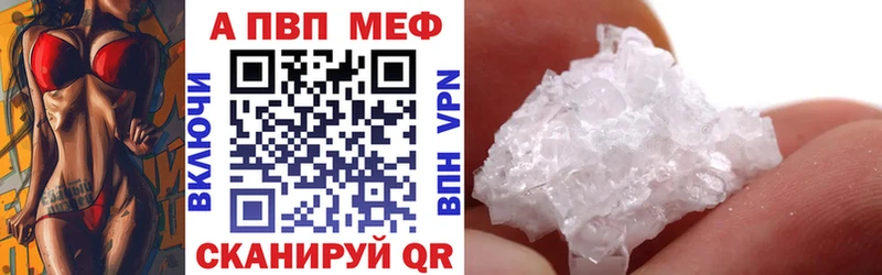 МЕФ Суоярви
