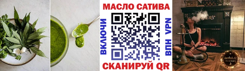 Canna-Cookies марихуана  Купить закладки  Суоярви 
