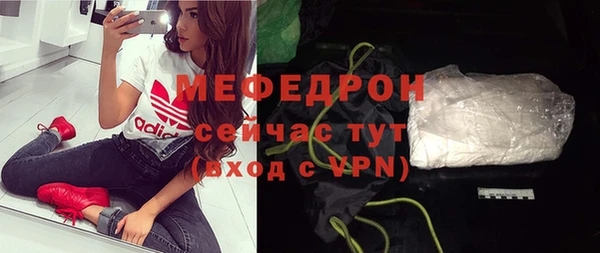 прущий лед Козловка
