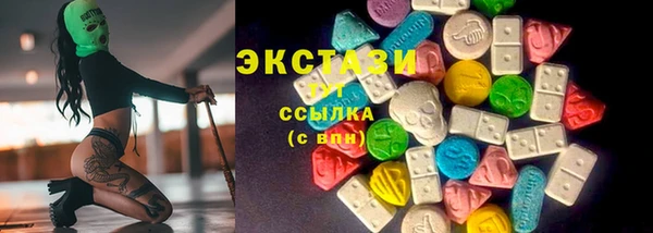дживик Кодинск
