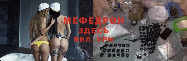 дживик Кодинск