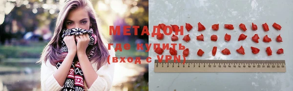 прущий лед Козловка