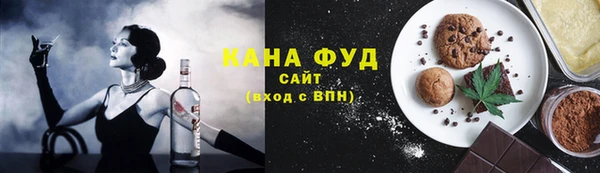 дживик Кодинск