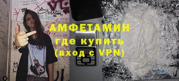 прущий лед Козловка