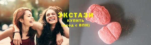 дживик Кодинск