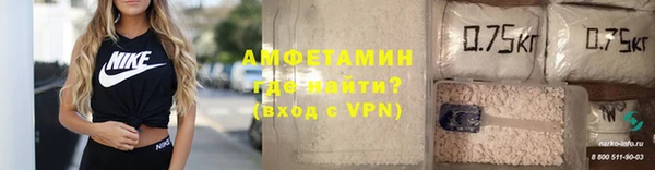 прущий лед Козловка