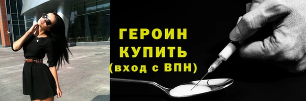 прущий лед Козловка