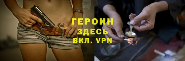 дживик Кодинск
