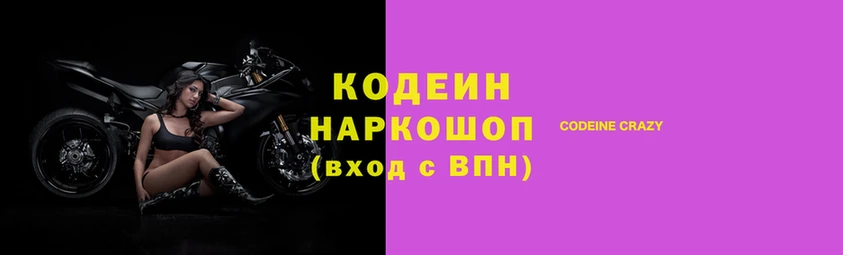 прущий лед Козловка