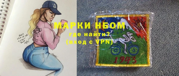 дживик Кодинск