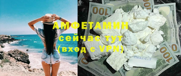 дживик Кодинск