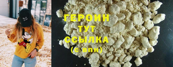дживик Кодинск