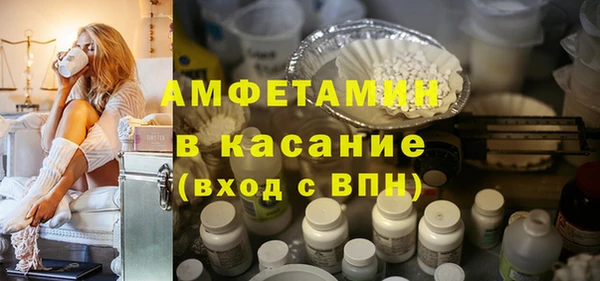 прущий лед Козловка