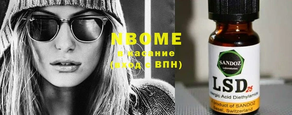 дживик Кодинск