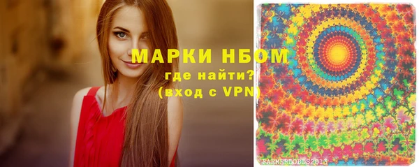 дживик Кодинск