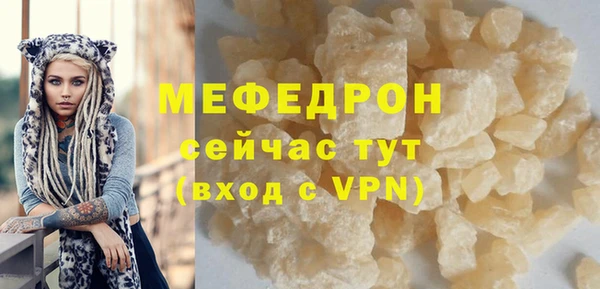 дживик Кодинск