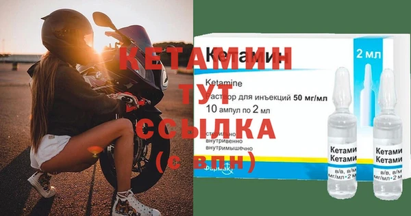 дживик Кодинск