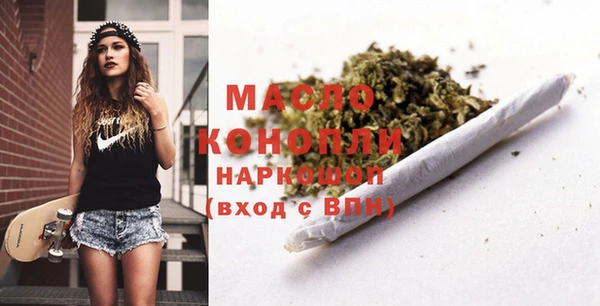 прущий лед Козловка
