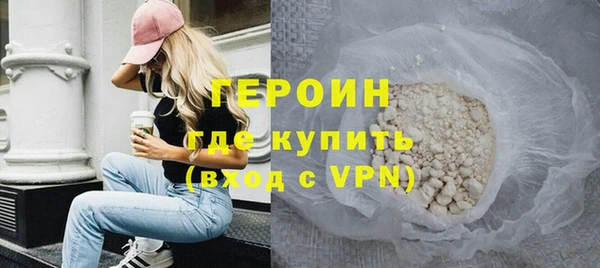 гашик Козельск