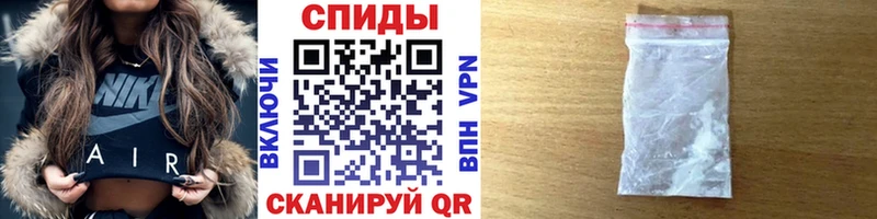 Купить закладки  Суоярви  Метамфетамин винт 