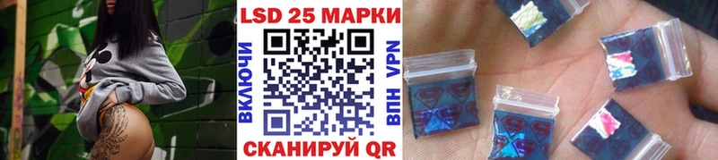 Марки NBOMe 1,8мг  Купить  Суоярви 